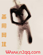 渔舟唱晚高潮版