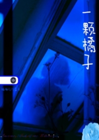永康教职工篮球比赛