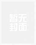 小日子_新御宅屋